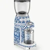 Elektrische koffiemolen Dolce & Gabbana - Blu Mediterraneo
