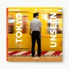 Geïllustreerd boek Tokyo Unseen