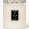 Handgemaakte 2-lonts geurkaars Japonica Collection (santal, bourbon vanilla & oud)