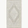 Handgeweven chenille vloerkleed Neapel