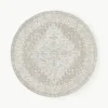 Rond chenille vloerkleed Neapel, handgeweven