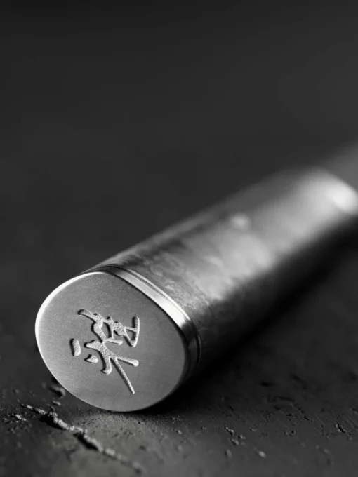 Santoku mes Miyabi
